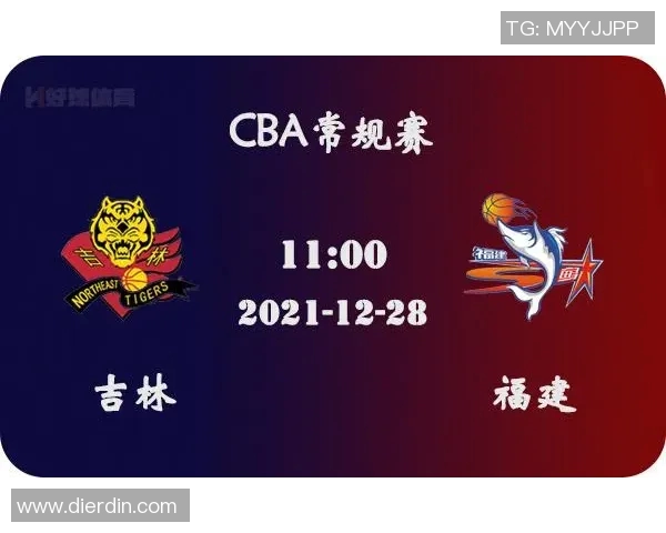 CBA赛程聚焦广东队对战吉林队精彩赛事前瞻与分析